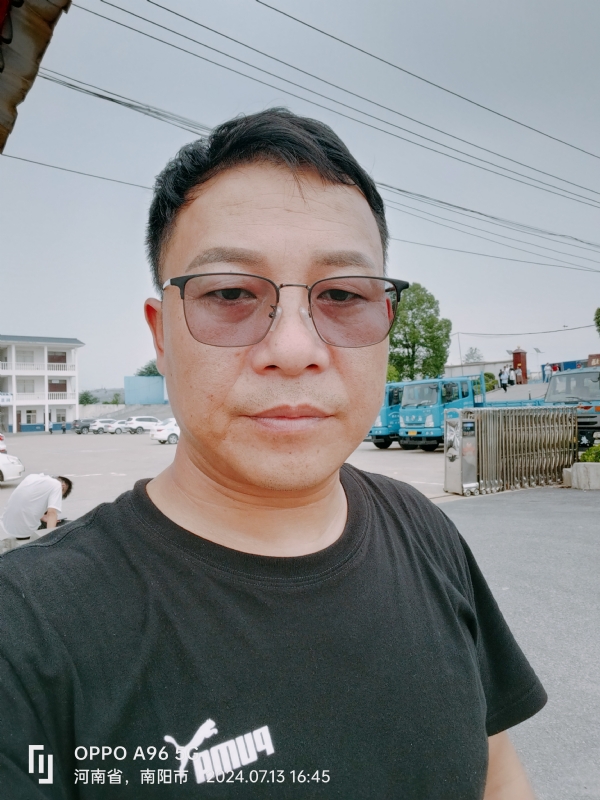 楚辞的第二张照片--湛江相亲服务中心