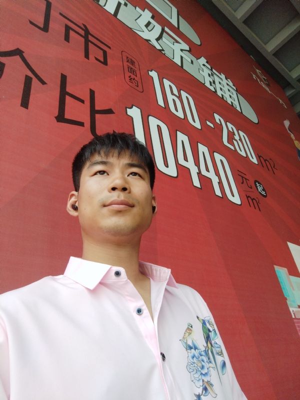 少冬的第五张照片--湛江相亲服务中心