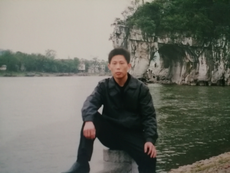 庸人自扰的第一张照片--湛江相亲服务中心