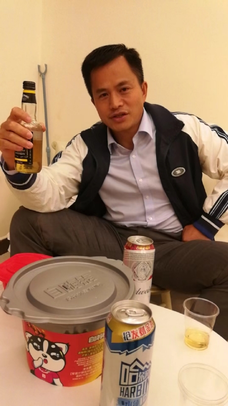 息心的第一张照片--湛江相亲服务中心