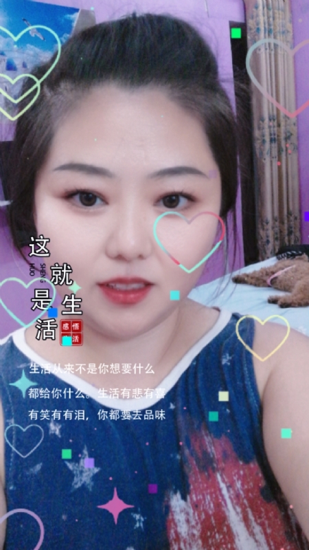 白开水的第一张照片--湛江相亲服务中心