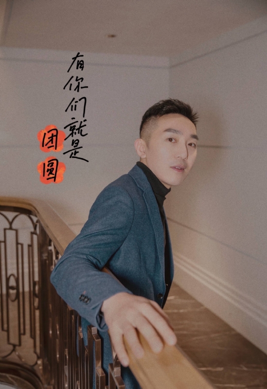 保家卫国的第三张照片--湛江相亲服务中心