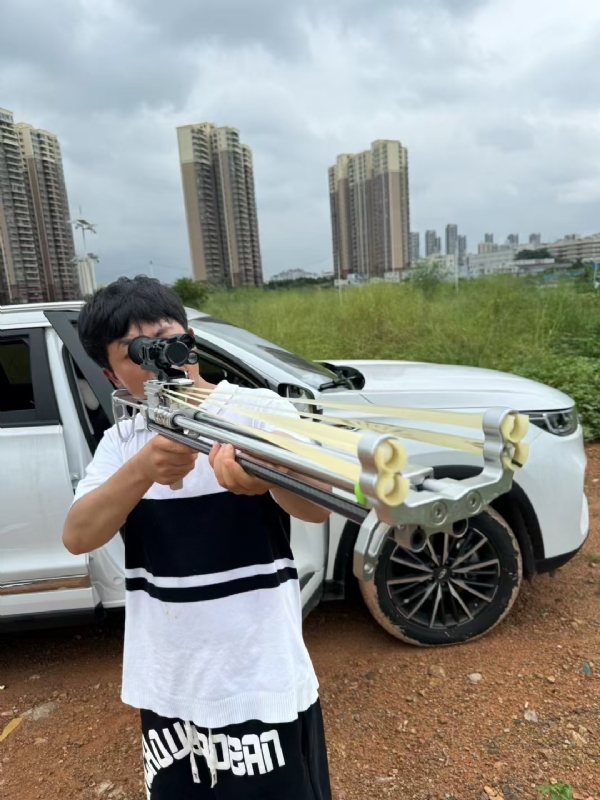 凌其飞的第一张照片--湛江相亲服务中心