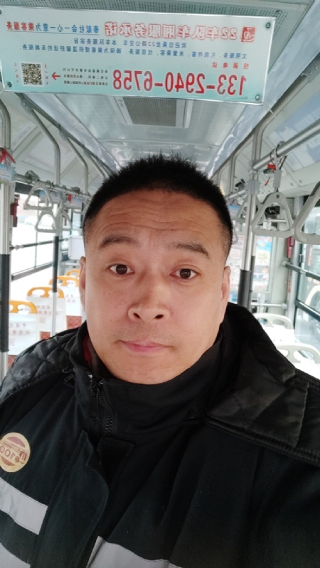 冰雨的第一张照片--湛江相亲服务中心