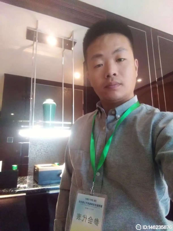 桃花源的第一张照片--湛江相亲服务中心