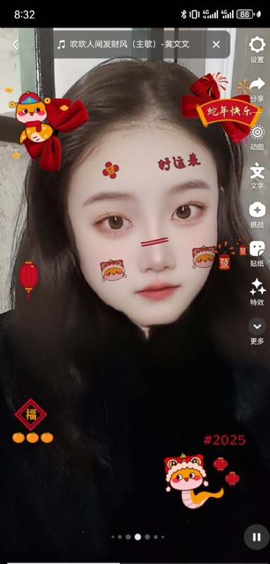 weiwei的第二张照片--湛江相亲服务中心