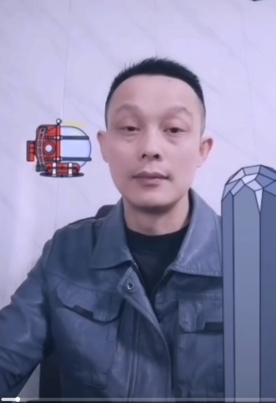 易进的第三张照片--湛江相亲服务中心