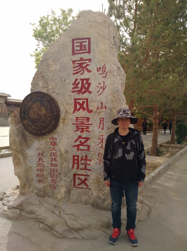 link的第一张照片--湛江相亲服务中心