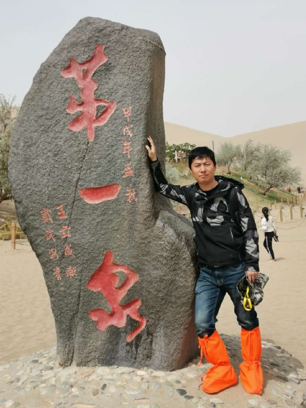link的第三张照片--湛江相亲服务中心