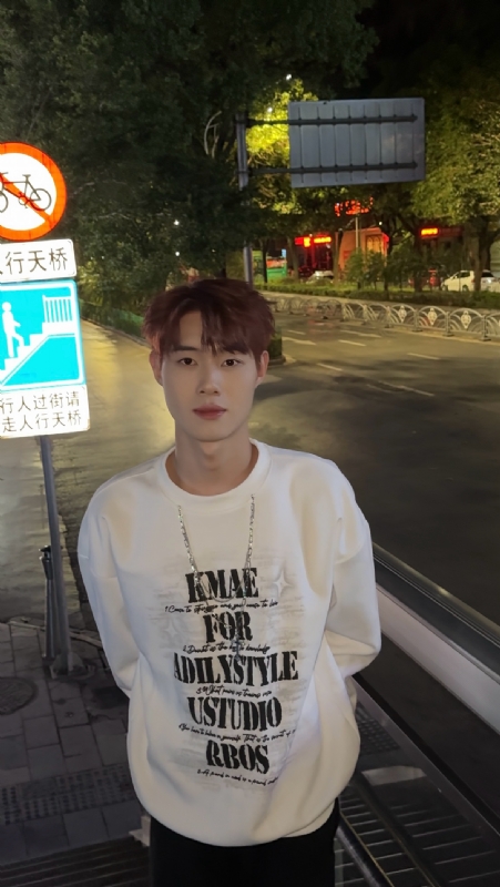 与宇的第一张照片--湛江相亲服务中心