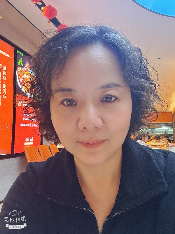 半生缘的第一张照片--湛江相亲服务中心