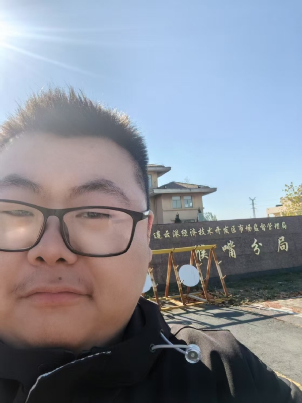 桃源小腊肉的第一张照片--湛江相亲服务中心