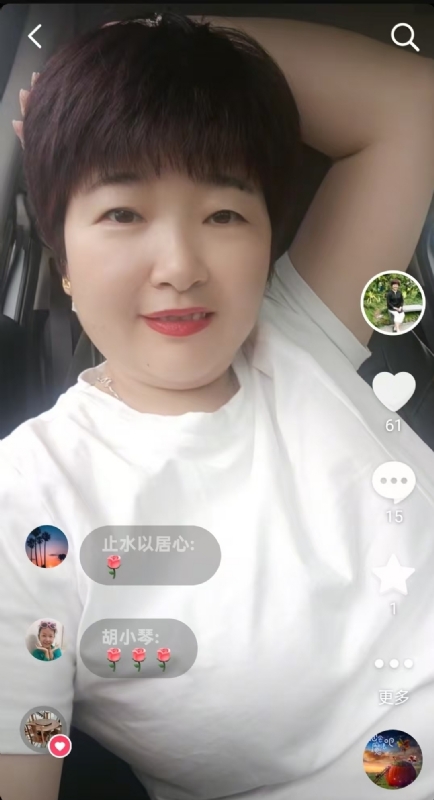 良人的第一张照片--湛江相亲服务中心