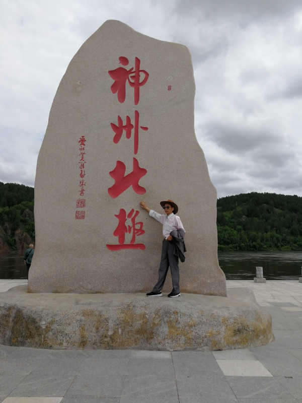 丛中笑的第一张照片--湛江相亲服务中心
