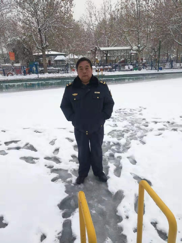 老顽童的第二张照片--湛江相亲服务中心