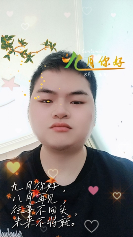 青崖放鹿的第一张照片--湛江相亲服务中心
