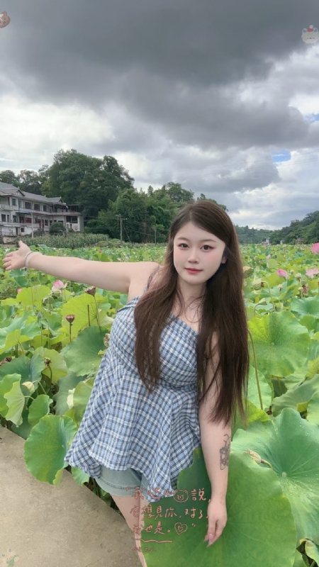 贵州一枝花的第一张照片--湛江相亲服务中心