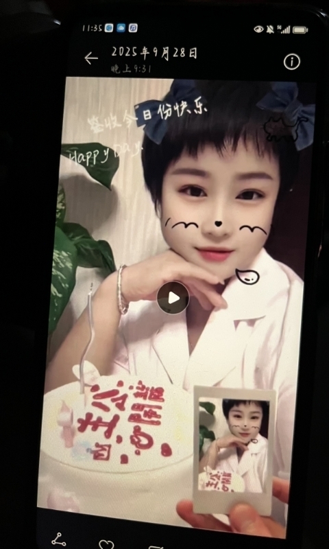 何静的第一张照片--湛江相亲服务中心