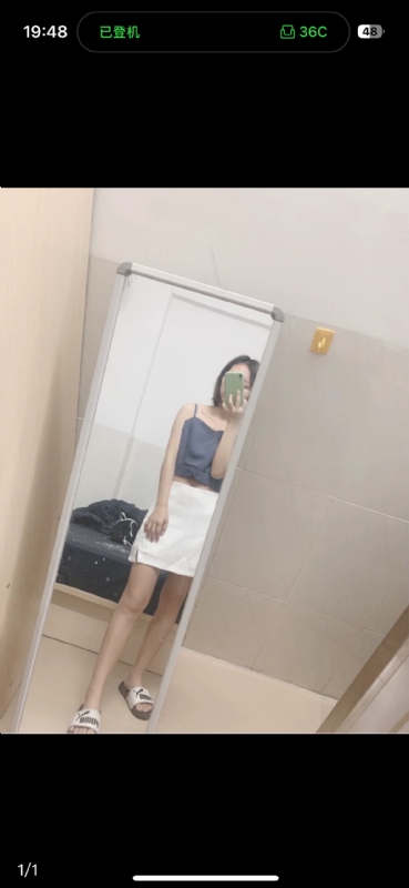 未倌青丝的第一张照片--湛江相亲服务中心