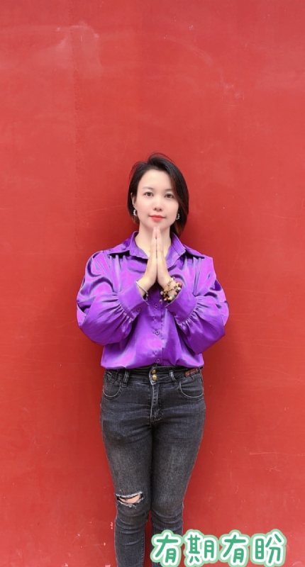 想要有个家的第一张照片--湛江相亲服务中心