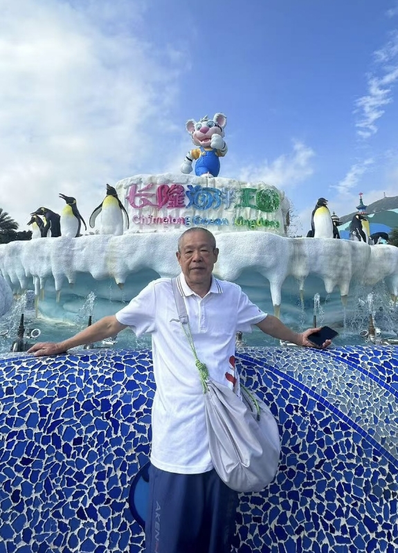 刘先生的第六张照片--湛江相亲服务中心