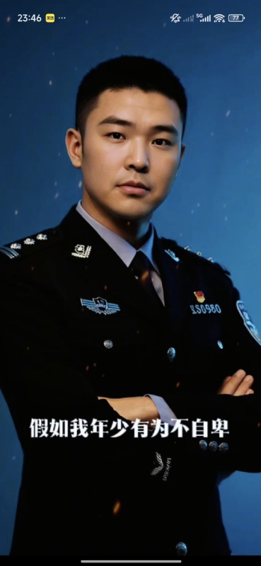 顺其自然的第二张照片--湛江相亲服务中心