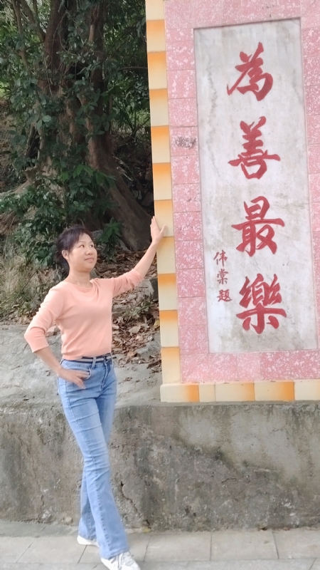 懂你的第三张照片--湛江相亲服务中心