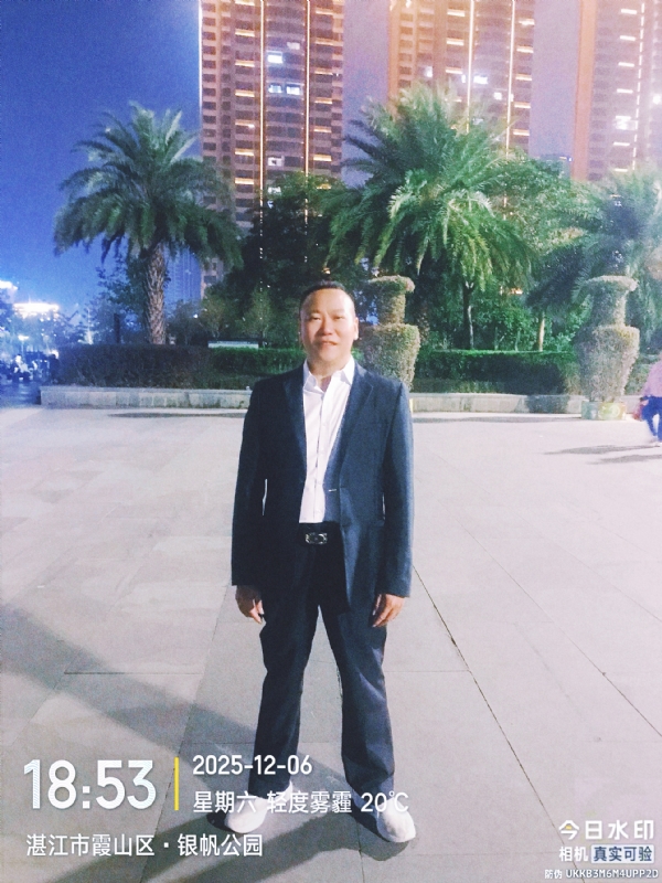 中国梦的第二张照片--湛江相亲服务中心