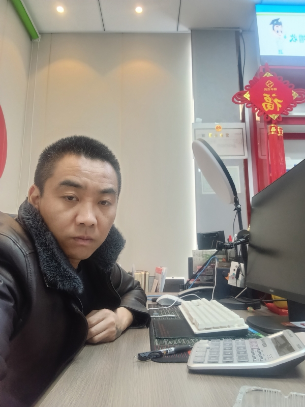 太阳的第一张照片--湛江相亲服务中心