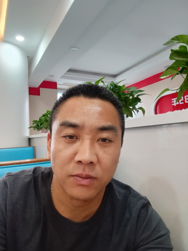 太阳的第三张照片--湛江相亲服务中心