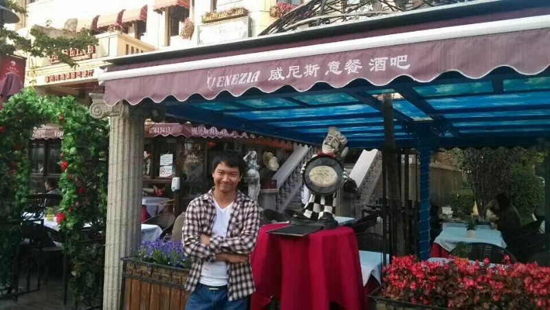 失忆的鱼的第一张照片--湛江相亲服务中心