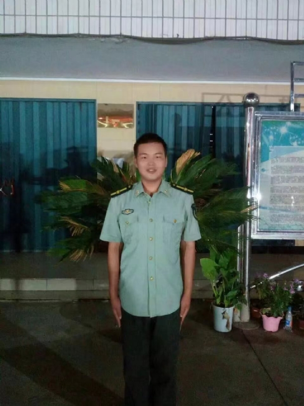 程程的第一张照片--湛江相亲服务中心