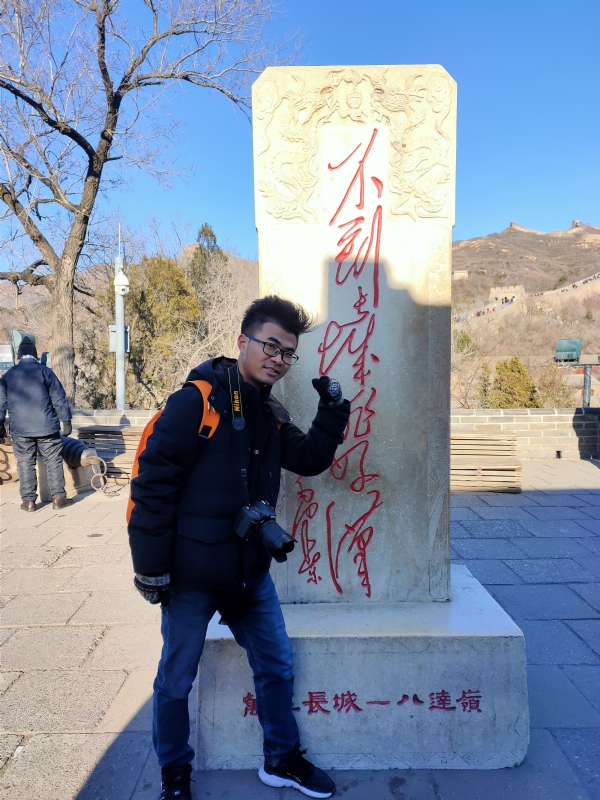 盐三斤的第一张照片--湛江相亲服务中心