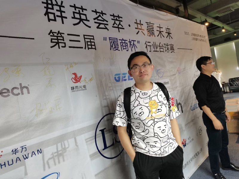 Marco的第二张照片--湛江相亲服务中心