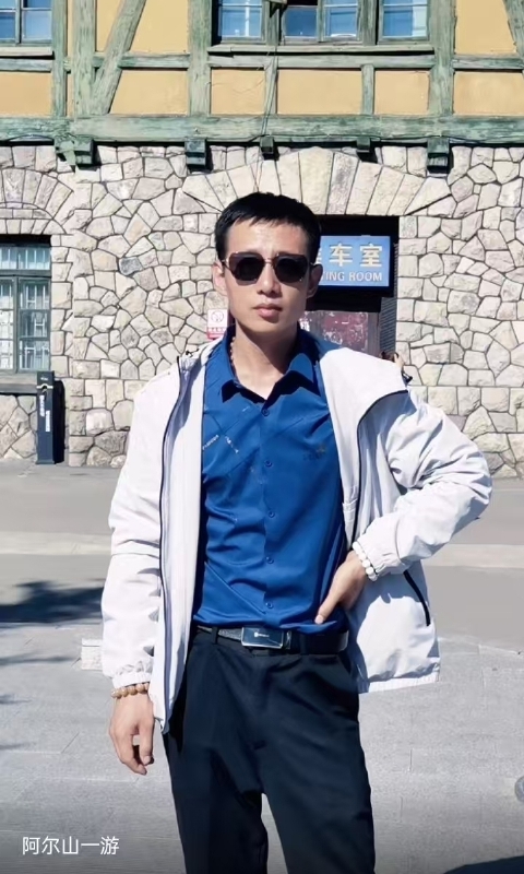 永恒的第二张照片--湛江相亲服务中心