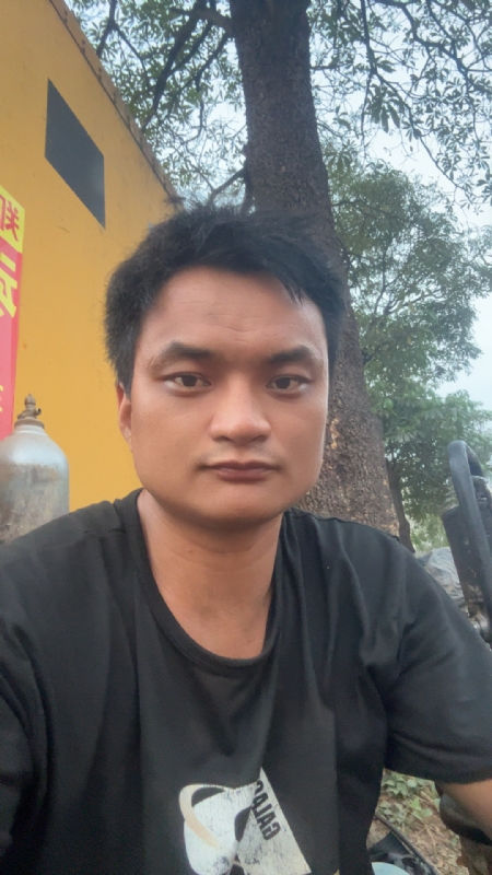 顿顿吃得好的第二张照片--湛江相亲服务中心