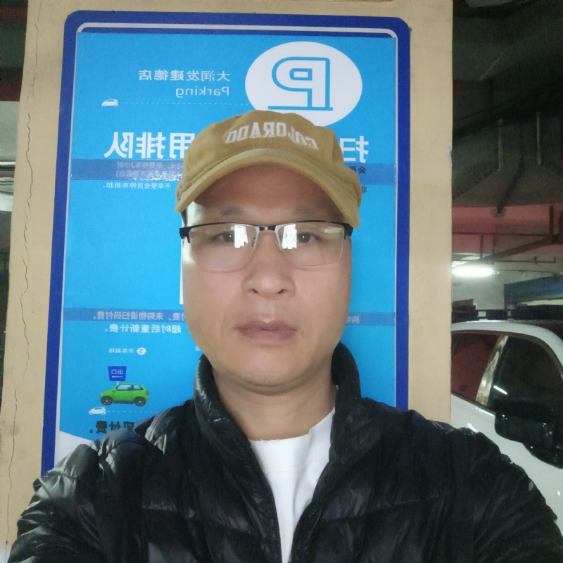 子昂的第三张照片--湛江相亲服务中心