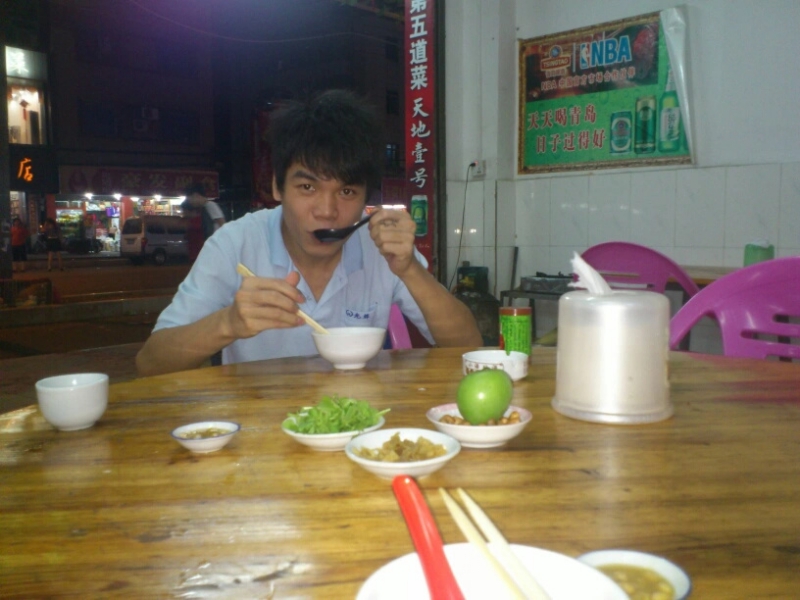 浅时光的第二张照片--湛江相亲服务中心