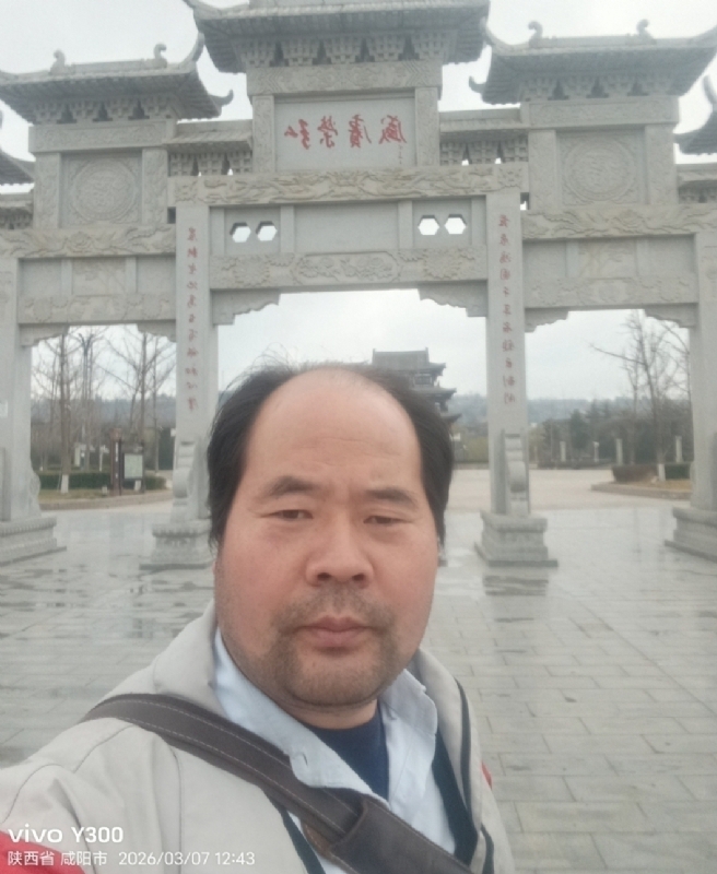 郭成敦的第一张照片--湛江相亲服务中心