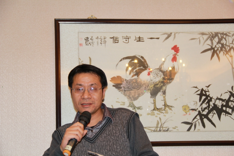 五戒的第一张照片--湛江相亲服务中心