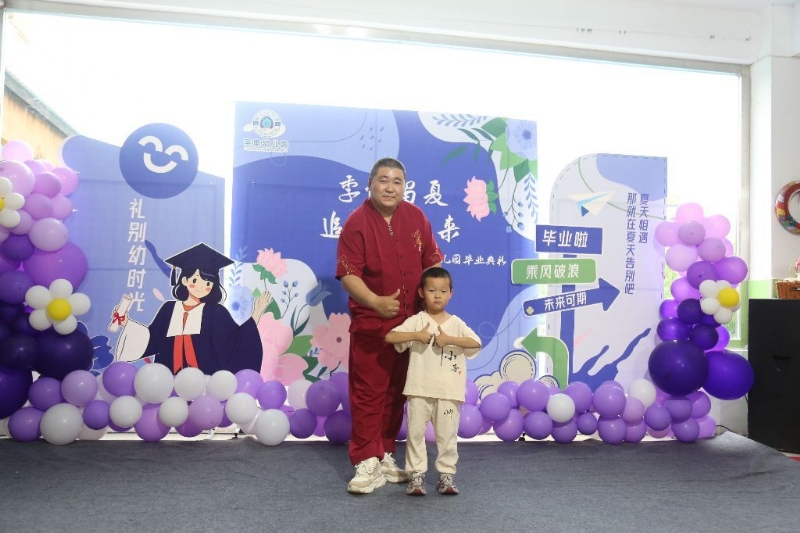 孤独的狼的第一张照片--湛江相亲服务中心